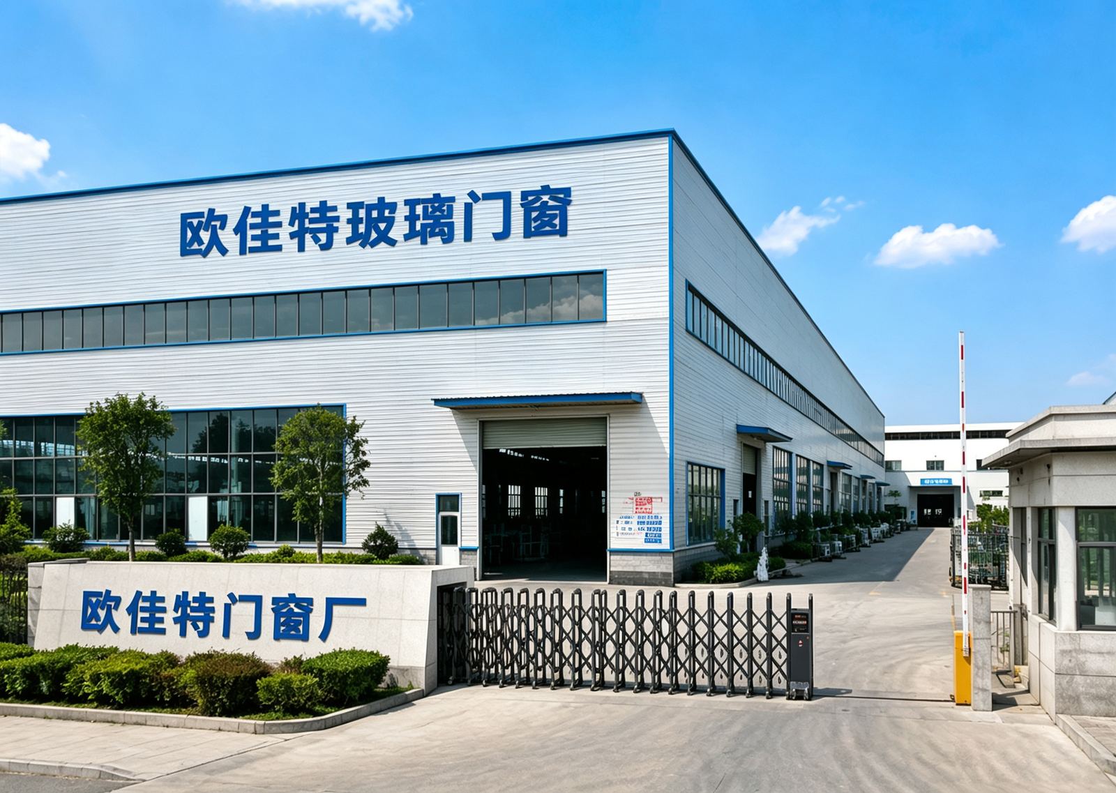 OPPGATE window and door production workshop